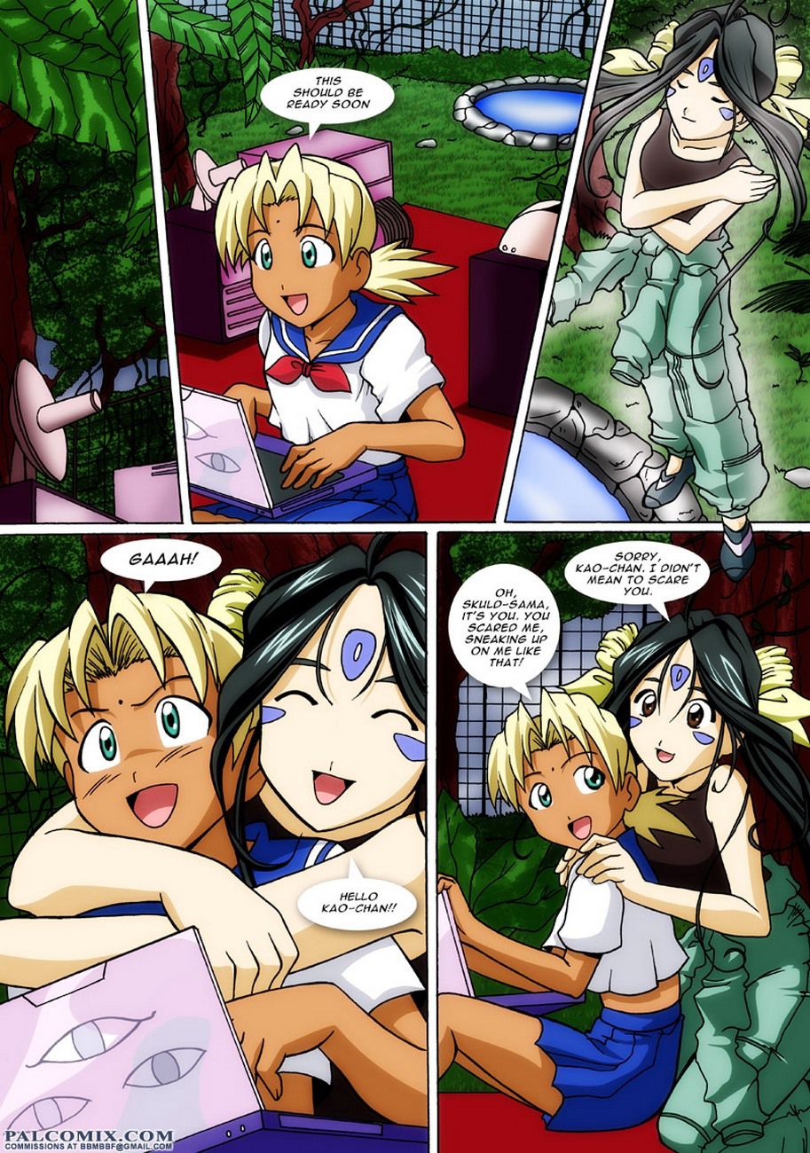 The Goddess And The Princess (Ah! My Goddess) [Palcomix] 1 . The Goddess And The Princess - Chapter 1 (Ah! My Goddess) [Palcomix] – page 2