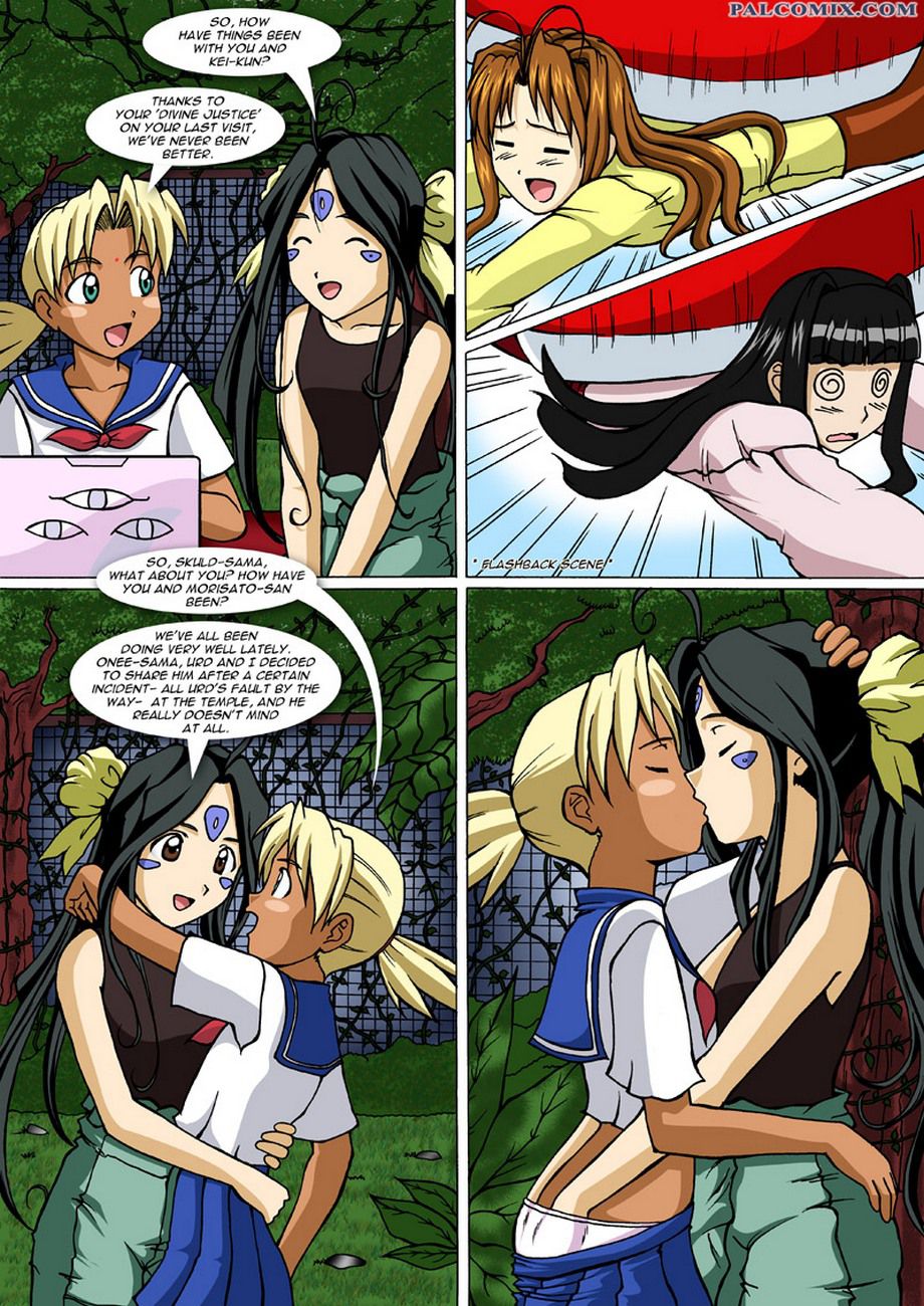 The Goddess And The Princess (Ah! My Goddess) [Palcomix] 1 . The Goddess And The Princess - Chapter 1 (Ah! My Goddess) [Palcomix] – page 3