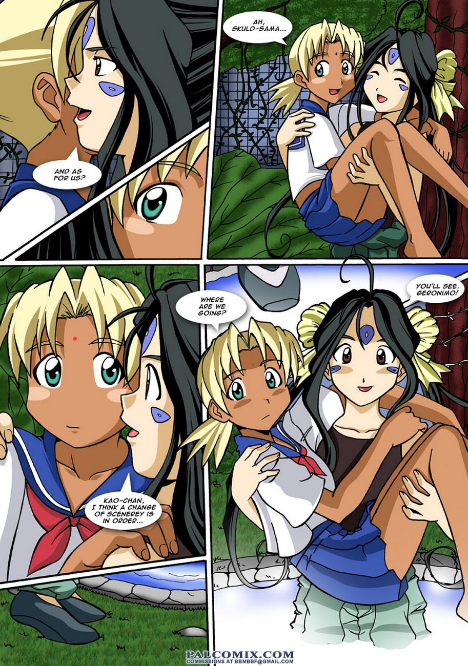 The Goddess And The Princess (Ah! My Goddess) [Palcomix] 1 . The Goddess And The Princess - Chapter 1 (Ah! My Goddess) [Palcomix] – page 4