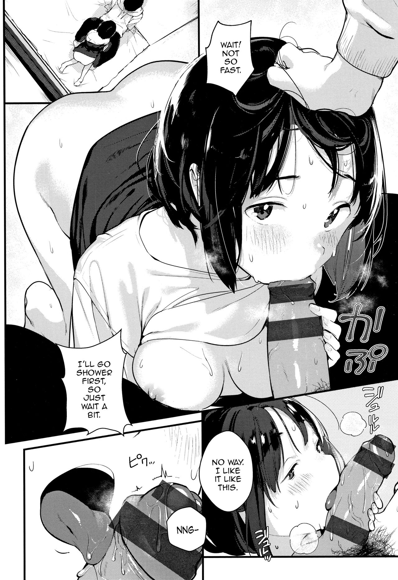 So Close, Yet So Far [Ouchi Kaeru] 1 . So Close, Yet So Far - Chapter 1 [Ouchi Kaeru] – page 10