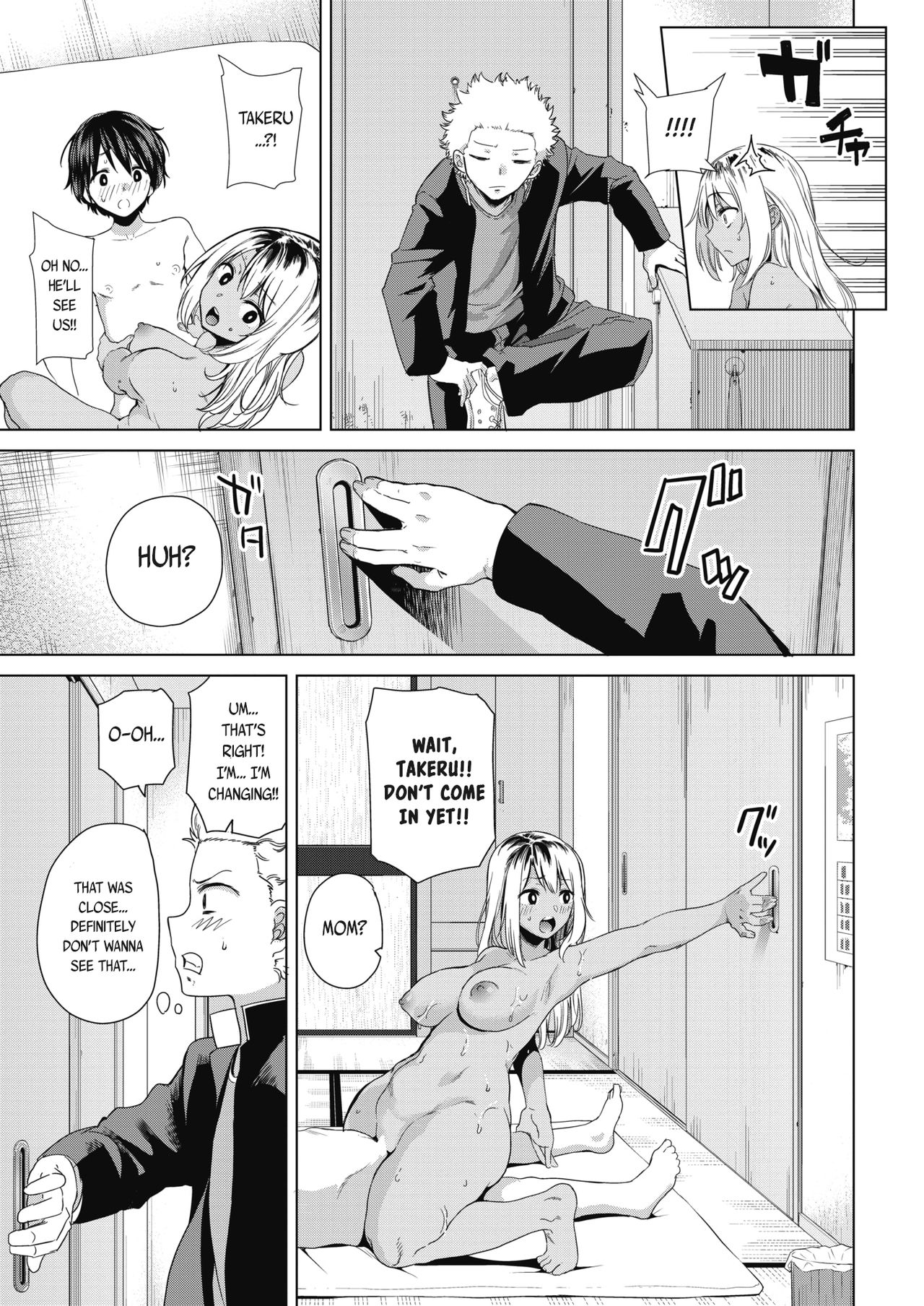 Furyou Mama no Yudan! [Kurosu Gatari] 1 . Furyou Mama no Yudan!  - Chapter 1 [Kurosu Gatari] – page 17