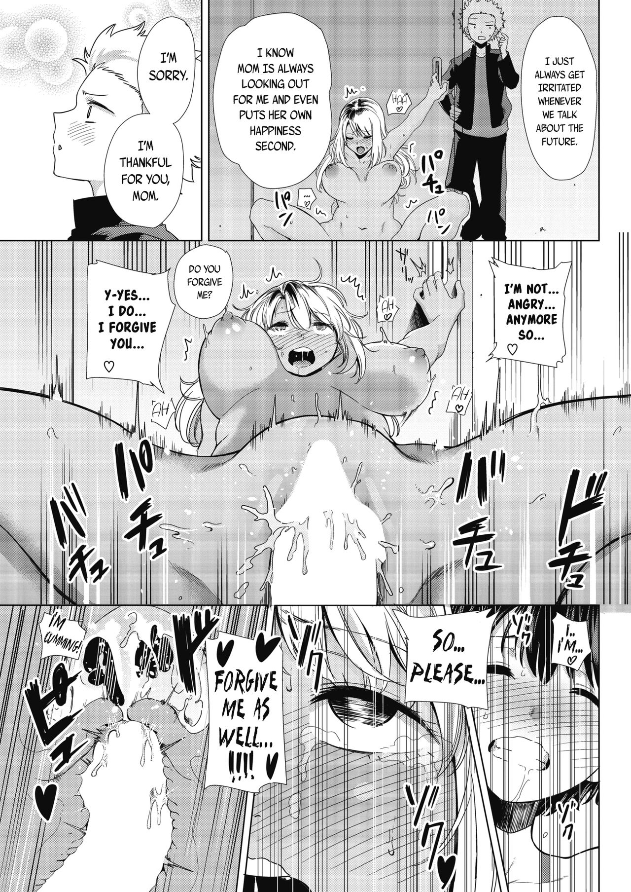 Furyou Mama no Yudan! [Kurosu Gatari] 1 . Furyou Mama no Yudan!  - Chapter 1 [Kurosu Gatari] – page 19