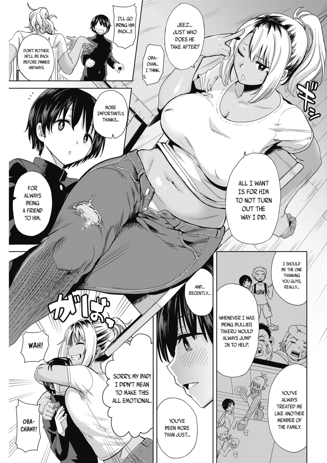 Furyou Mama no Yudan! [Kurosu Gatari] 1 . Furyou Mama no Yudan!  - Chapter 1 [Kurosu Gatari] – page 3