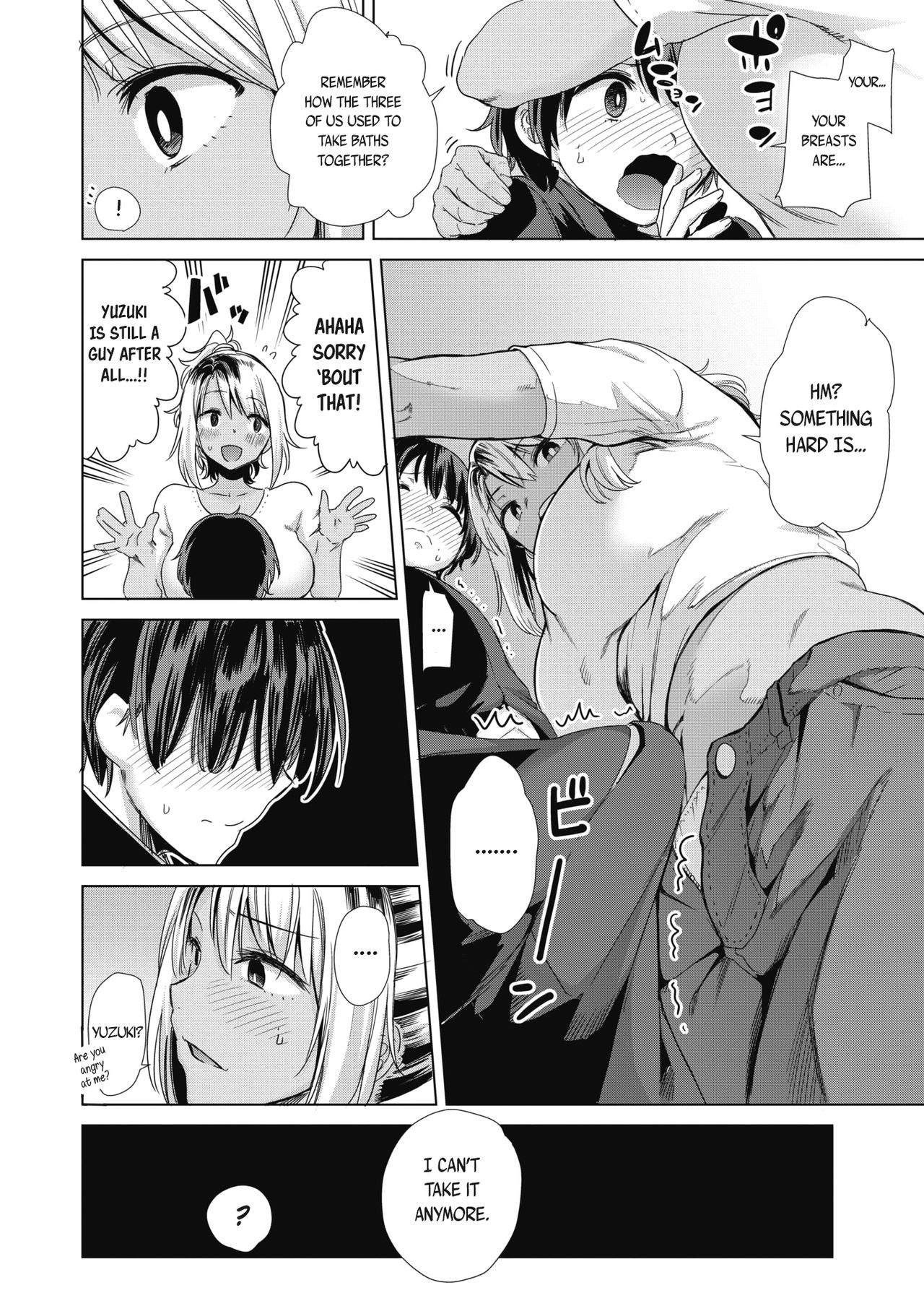 Furyou Mama no Yudan! [Kurosu Gatari] 1 . Furyou Mama no Yudan!  - Chapter 1 [Kurosu Gatari] – page 4