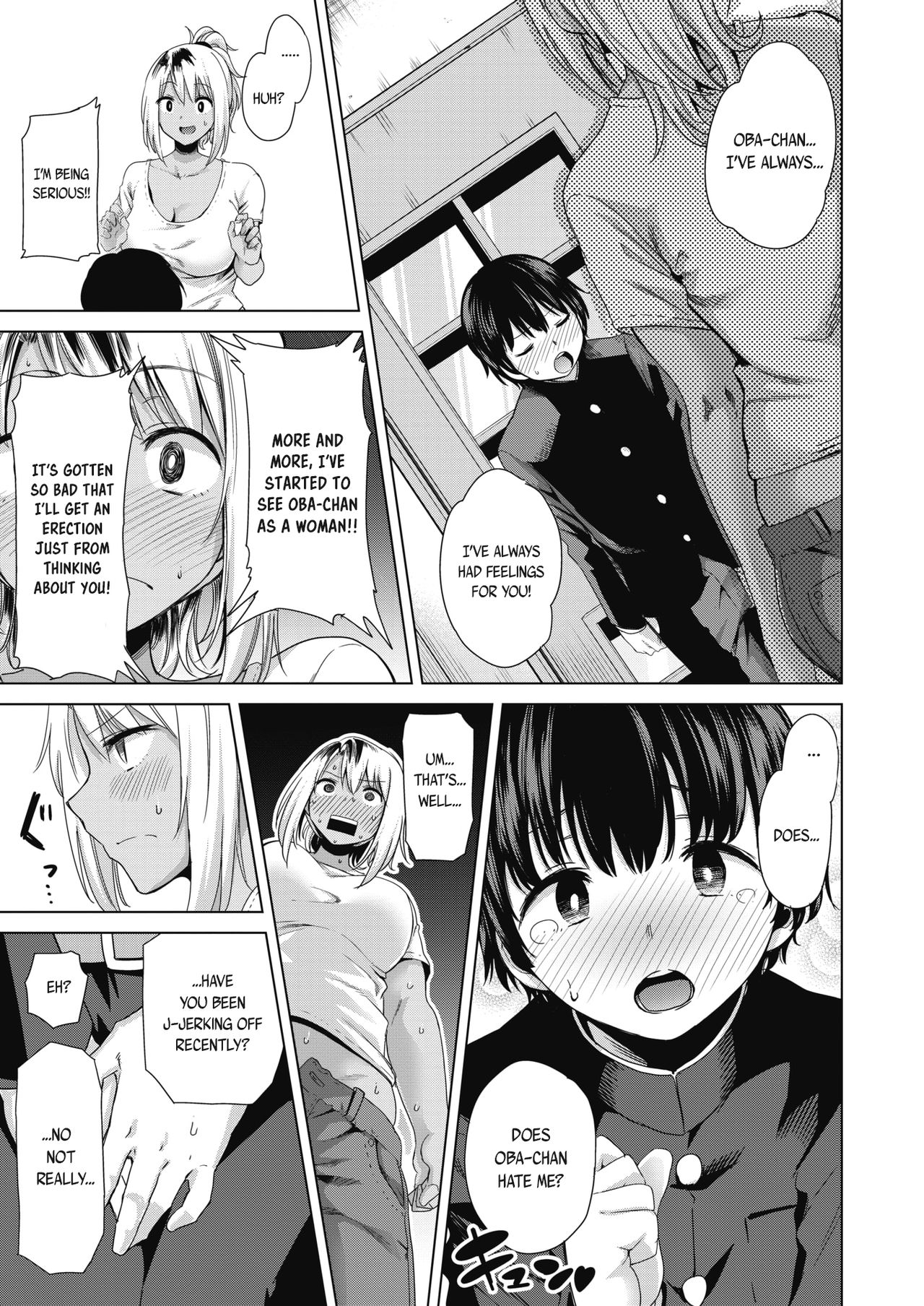 Furyou Mama no Yudan! [Kurosu Gatari] 1 . Furyou Mama no Yudan!  - Chapter 1 [Kurosu Gatari] – page 5