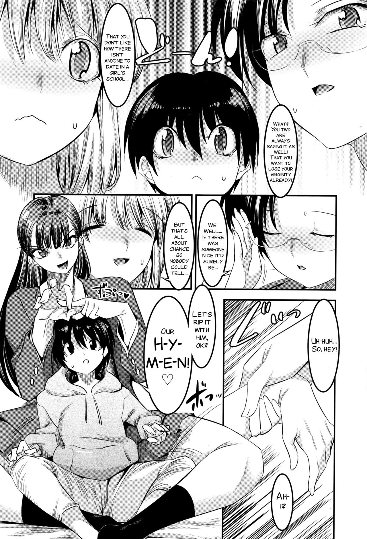 Hontou wa H na Onee-chan no Tomodachi [Shuten Douji] 1 . Hontou wa H na Onee-chan no Tomodachi  - Chapter 1 [Shuten Douji] – page 5