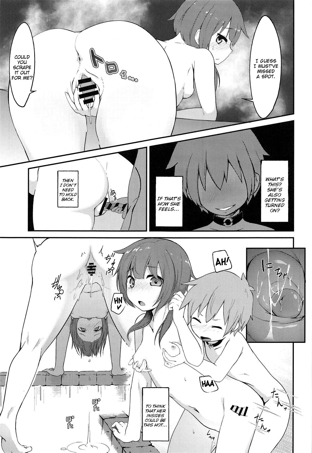 Emergency Quest! – Captivate a Loli Megumin! (Kono Subarashii Sekai ni Shukufuku wo!) [Jovejun.] 1 . Captivate a Loli Megumin! - Chapter 1 Emergency Quest! (Kono Subarashii Sekai ni Shukufuku wo!) [Jovejun.] – page 12