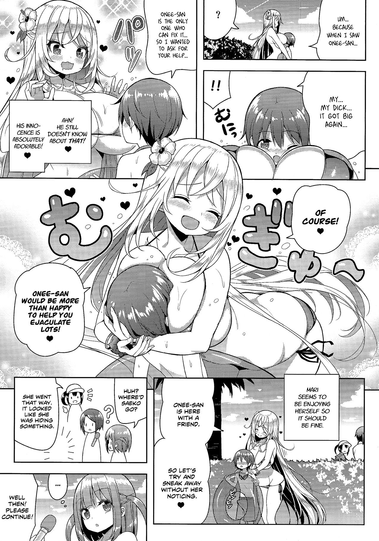Ikenai Bikini no Oneesan [Shuz] 2 . Ikenai Bikini no Oneesan  - Chapter 2 [Shuz] – page 10