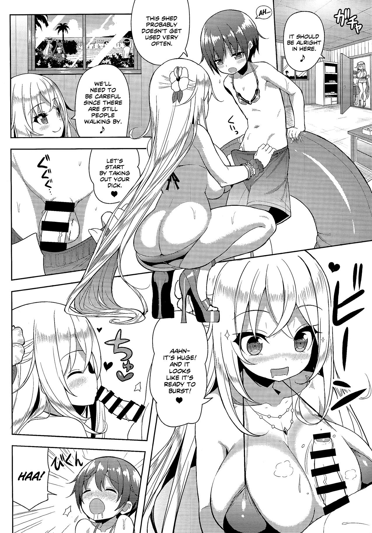 Ikenai Bikini no Oneesan [Shuz] 2 . Ikenai Bikini no Oneesan  - Chapter 2 [Shuz] – page 11