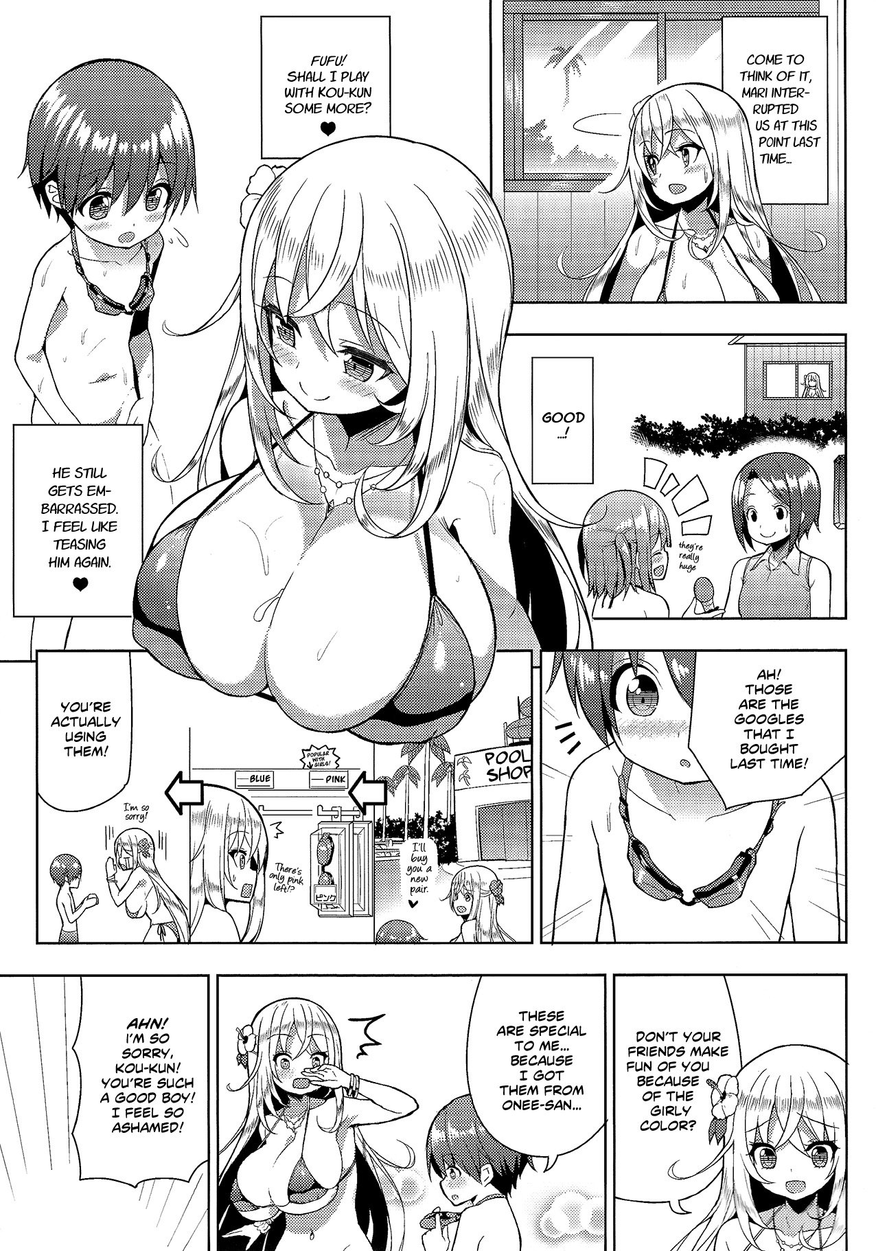 Ikenai Bikini no Oneesan [Shuz] 2 . Ikenai Bikini no Oneesan  - Chapter 2 [Shuz] – page 14