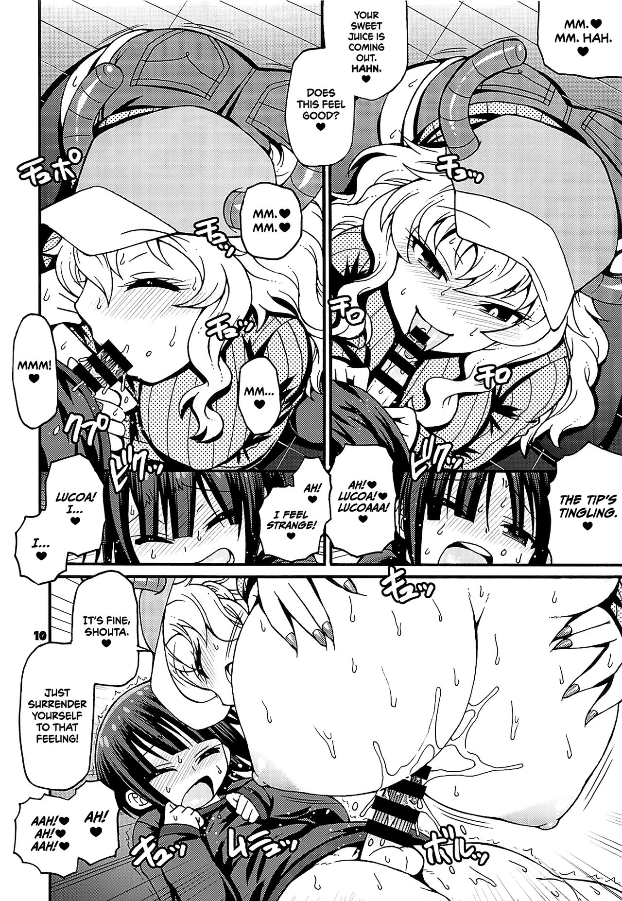 Maybe He’ll Know (Miss Kobayashi’s Dragon Maid) [Chiba Toshirou] 1 . Maybe He'll Know  - Chapter 1 (Miss Kobayashi's Dragon Maid) [Chiba Toshirou] – page 9