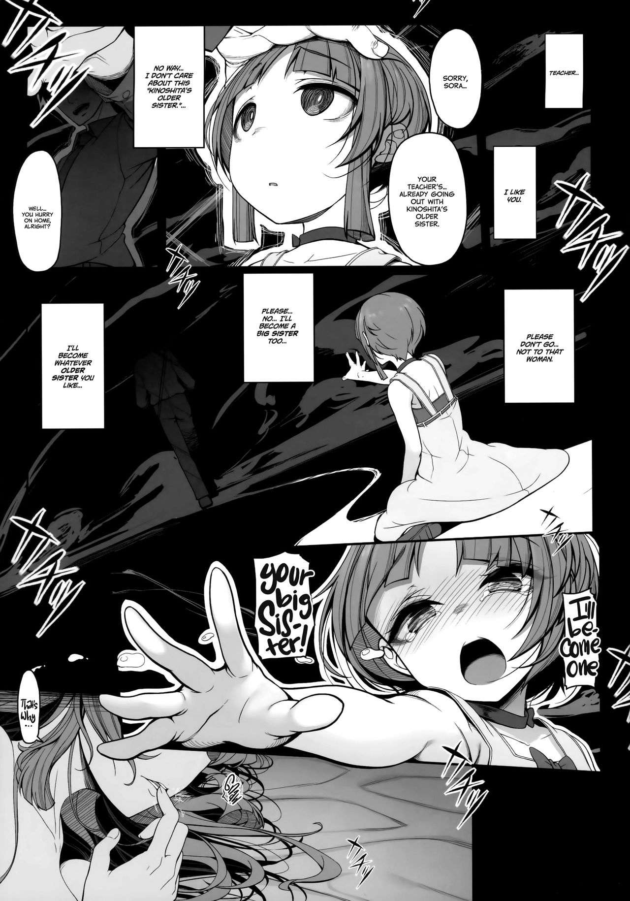 Sister Forecast [Kirin Kakeru, Kouri] 1 . Sister Forecast  - Chapter 1 [Kirin Kakeru, Kouri] – page 14