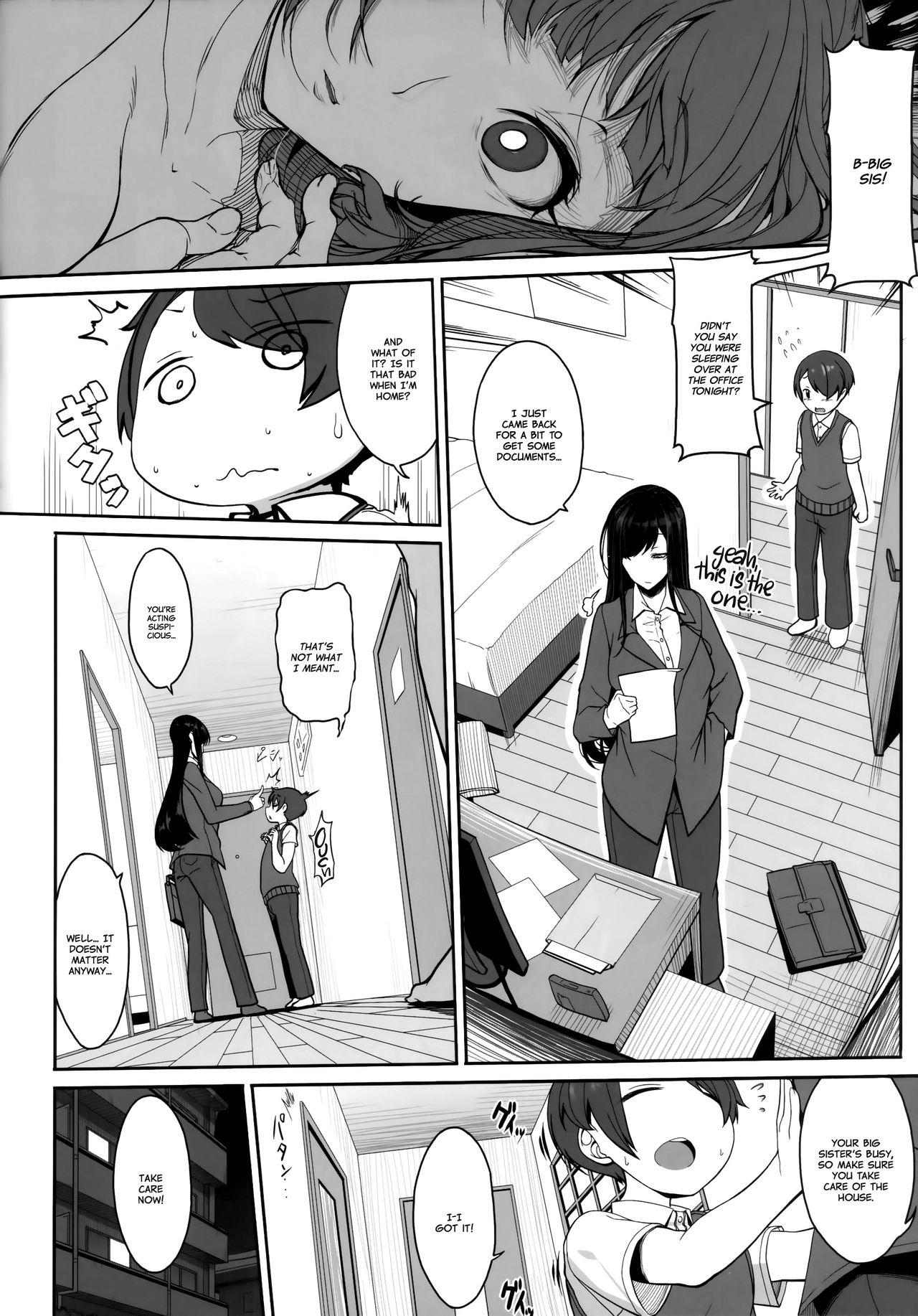 Sister Forecast [Kirin Kakeru, Kouri] 1 . Sister Forecast  - Chapter 1 [Kirin Kakeru, Kouri] – page 15