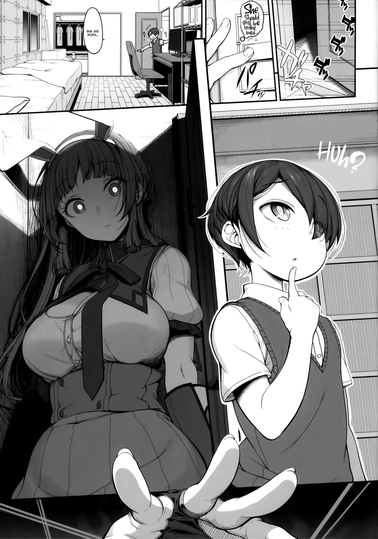 Sister Forecast [Kirin Kakeru, Kouri] 1 . Sister Forecast  - Chapter 1 [Kirin Kakeru, Kouri] – page 16