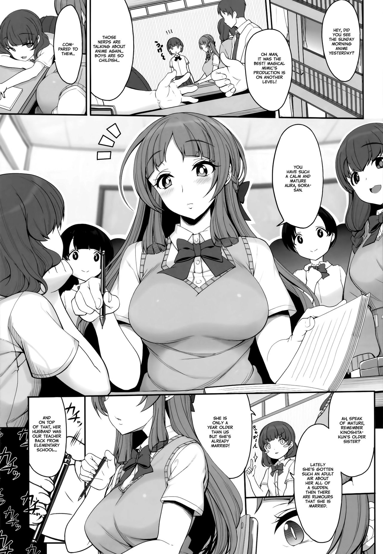 Sister Forecast [Kirin Kakeru, Kouri] 1 . Sister Forecast  - Chapter 1 [Kirin Kakeru, Kouri] – page 2