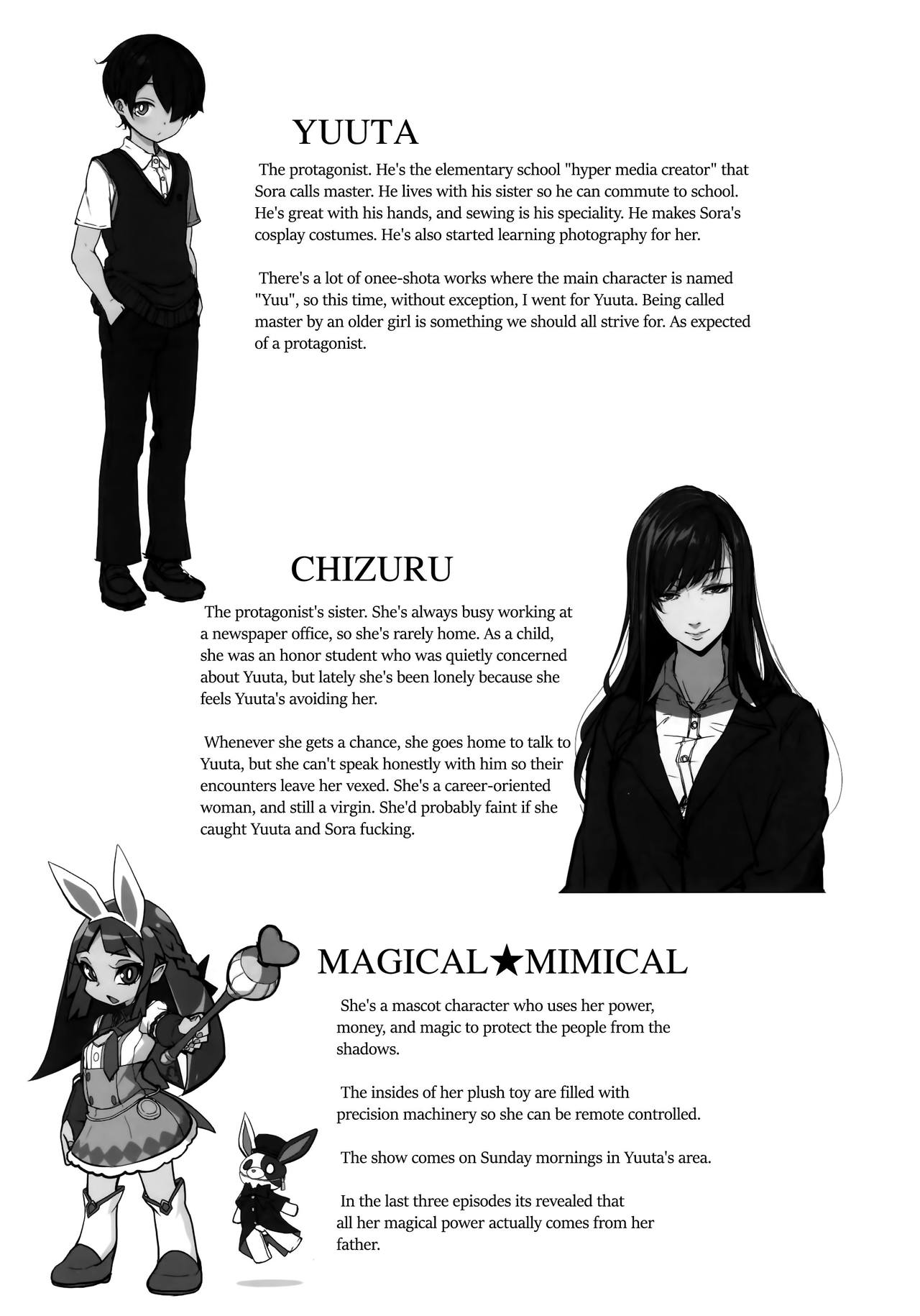 Sister Forecast [Kirin Kakeru, Kouri] 1 . Sister Forecast  - Chapter 1 [Kirin Kakeru, Kouri] – page 26