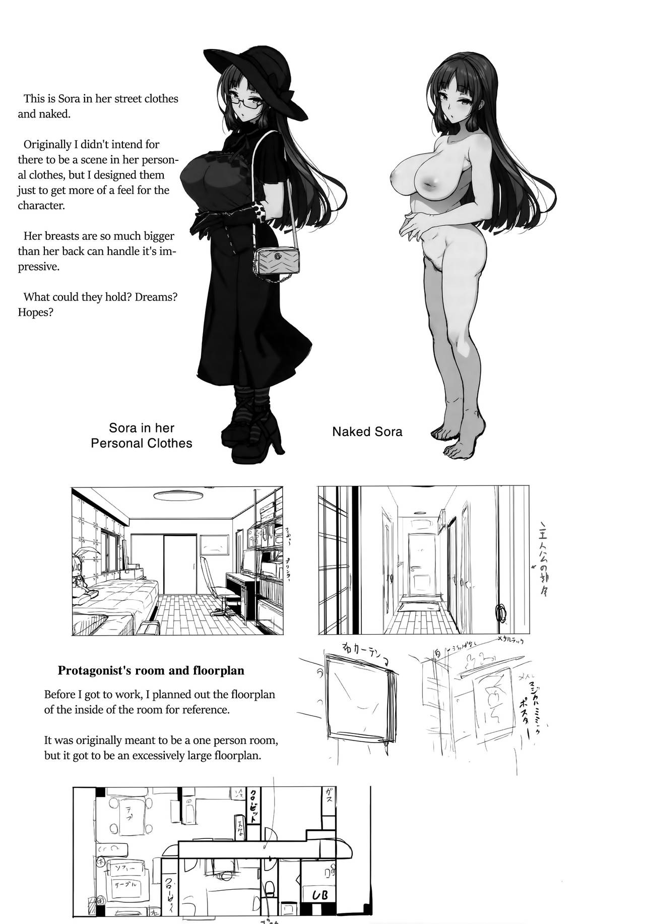 Sister Forecast [Kirin Kakeru, Kouri] 1 . Sister Forecast  - Chapter 1 [Kirin Kakeru, Kouri] – page 28