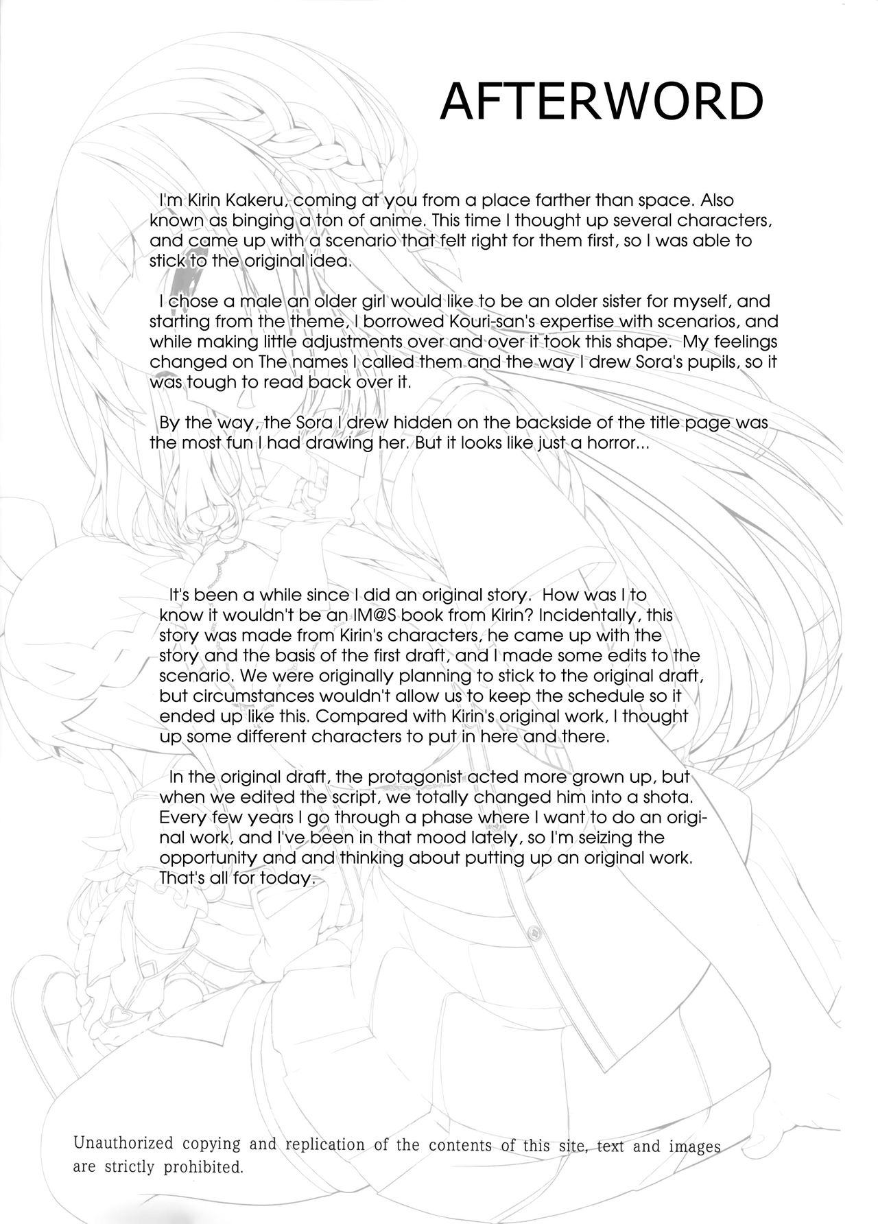 Sister Forecast [Kirin Kakeru, Kouri] 1 . Sister Forecast  - Chapter 1 [Kirin Kakeru, Kouri] – page 29