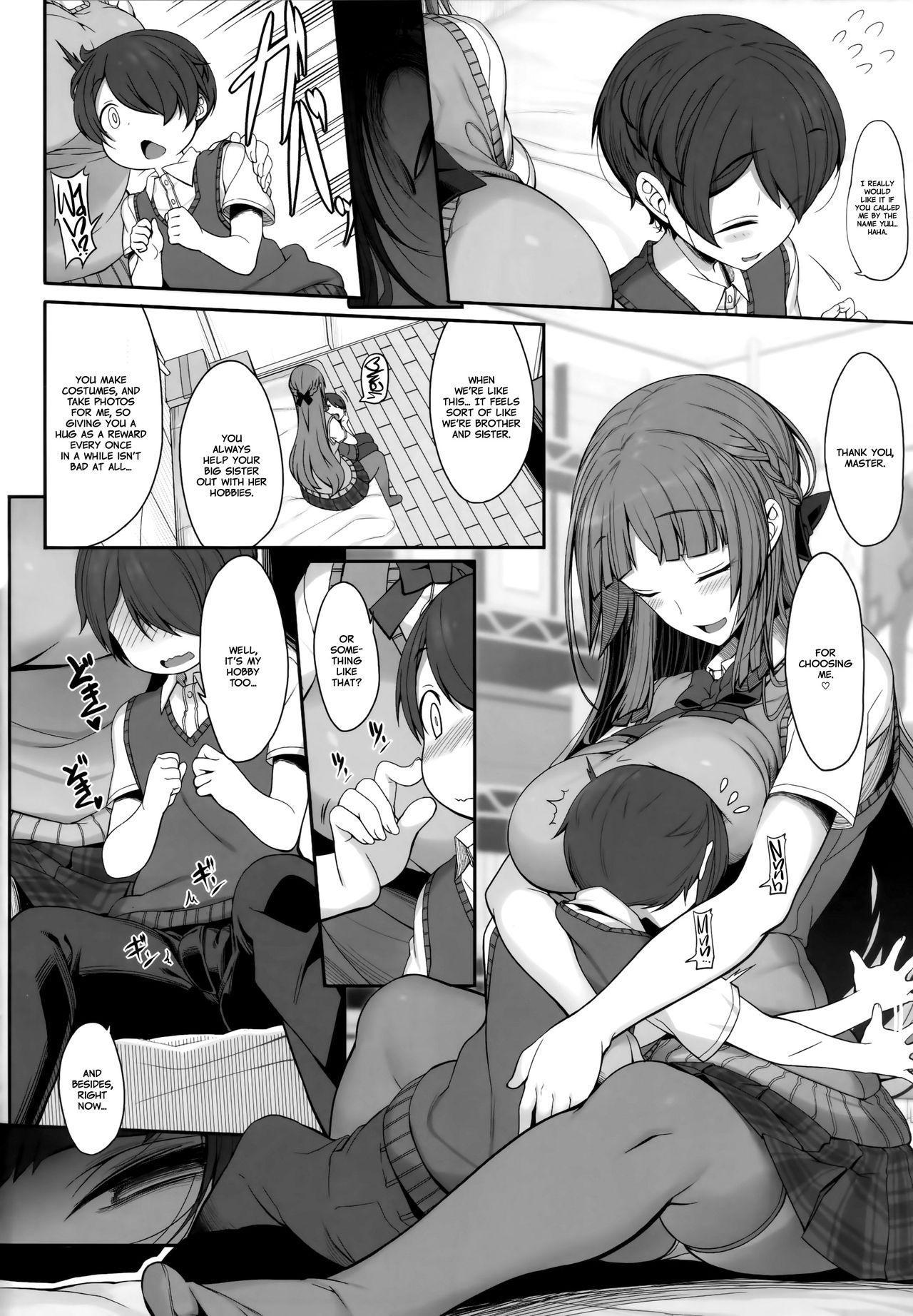 Sister Forecast [Kirin Kakeru, Kouri] 1 . Sister Forecast  - Chapter 1 [Kirin Kakeru, Kouri] – page 5