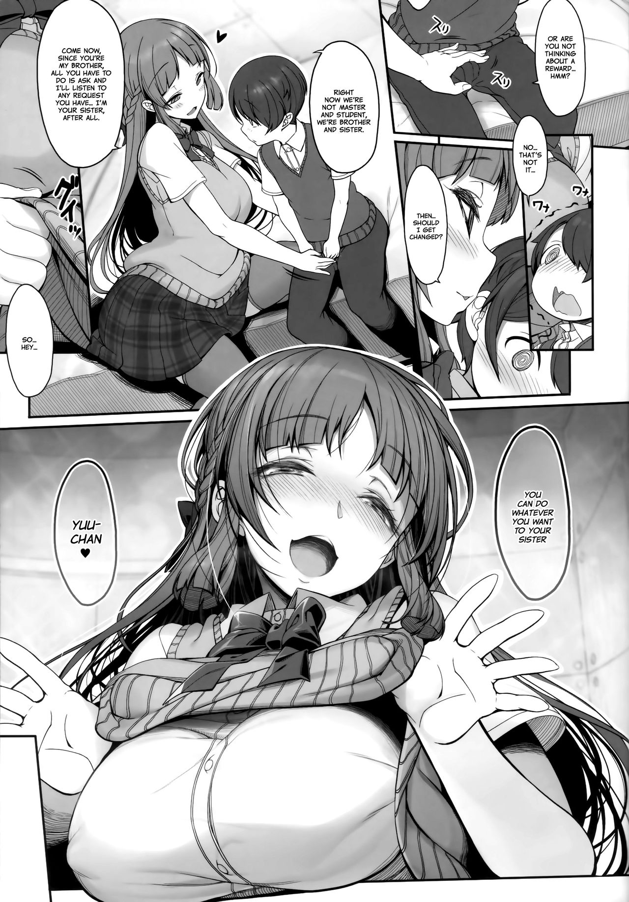 Sister Forecast [Kirin Kakeru, Kouri] 1 . Sister Forecast  - Chapter 1 [Kirin Kakeru, Kouri] – page 6