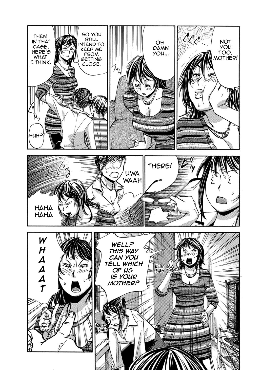 Twin Mother Encirclement? [Edo Shigezu] 1 . Twin Mother Encirclement?  - Chapter 1 [Edo Shigezu] – page 4