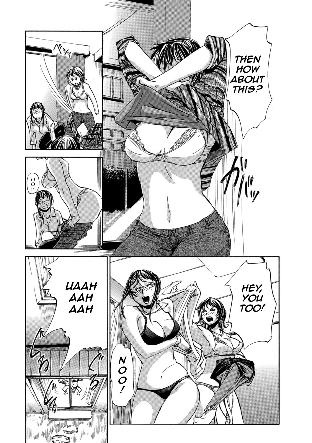 Twin Mother Encirclement? [Edo Shigezu] 1 . Twin Mother Encirclement?  - Chapter 1 [Edo Shigezu] – page 5