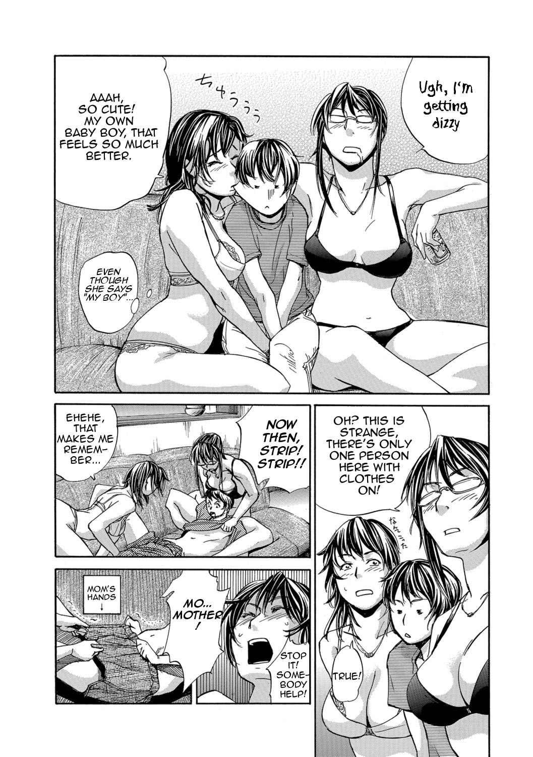Twin Mother Encirclement? [Edo Shigezu] 1 . Twin Mother Encirclement?  - Chapter 1 [Edo Shigezu] – page 6
