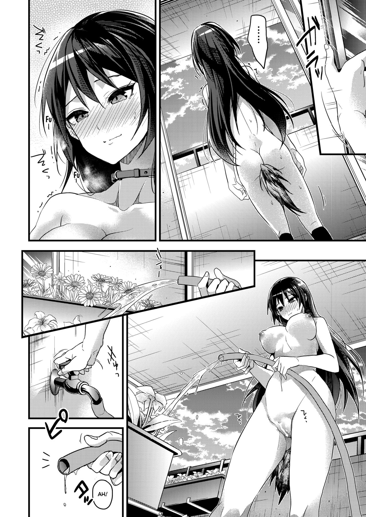 Kaiinu ni Kamareru [Mizuyuki] 1 . Kaiinu ni Kamareru - Chapter 1 [Mizuyuki] – page 10