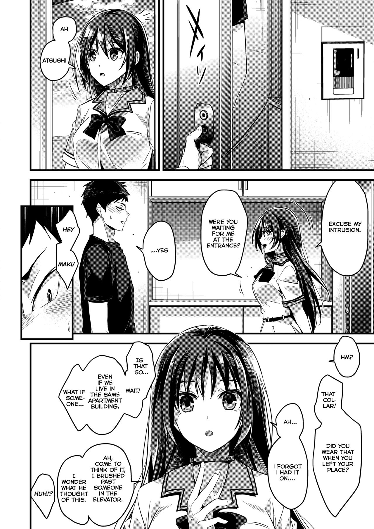Kaiinu ni Kamareru [Mizuyuki] 1 . Kaiinu ni Kamareru - Chapter 1 [Mizuyuki] – page 2