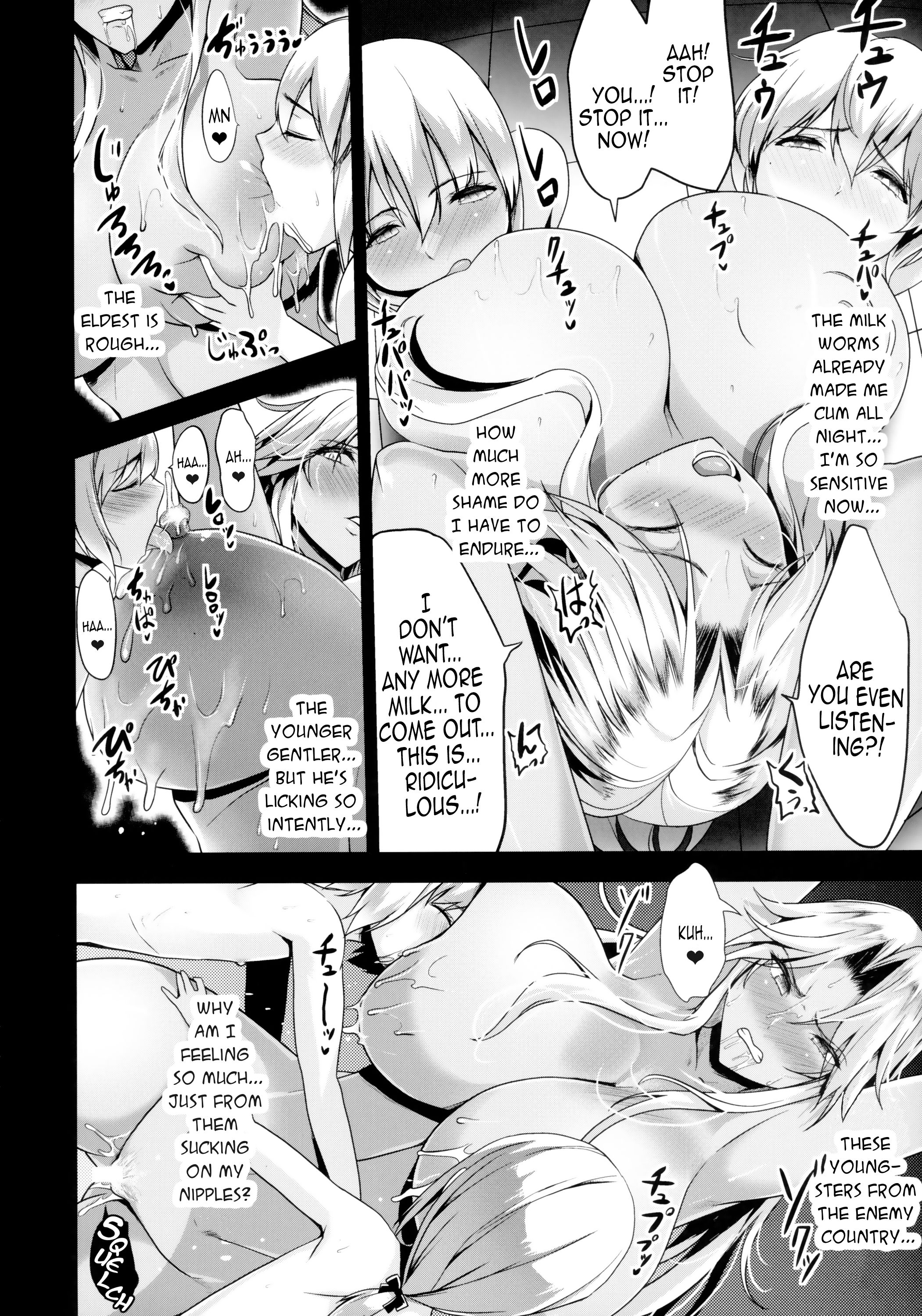 Big Breasted Female Knight Captured By Young Emperor Brothers [Kloah] 1 . Big Breasted Female Knight Captured By Young Emperor Brothers  - Chapter 1 [Kloah] – page 13