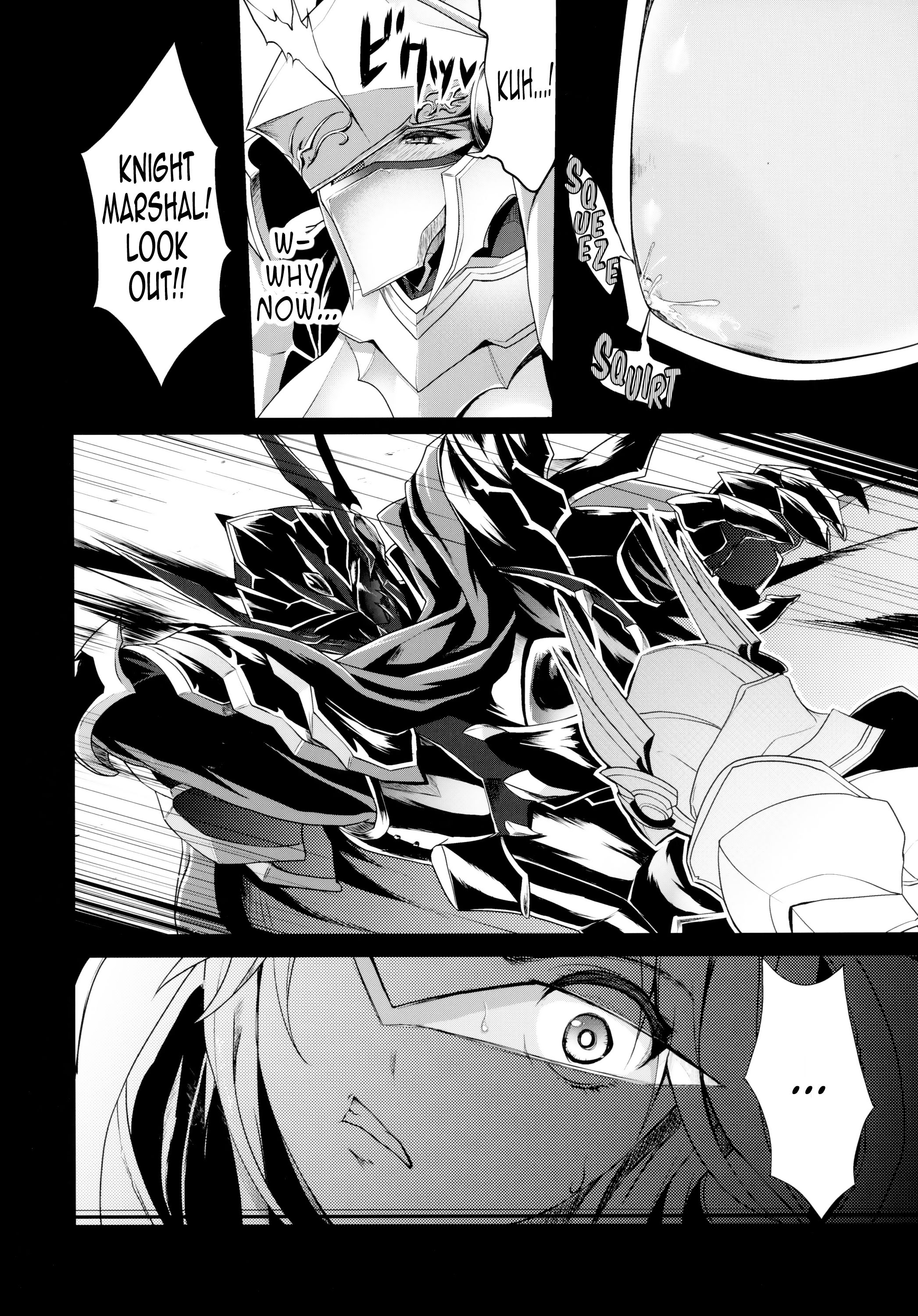 Big Breasted Female Knight Captured By Young Emperor Brothers [Kloah] 1 . Big Breasted Female Knight Captured By Young Emperor Brothers  - Chapter 1 [Kloah] – page 3