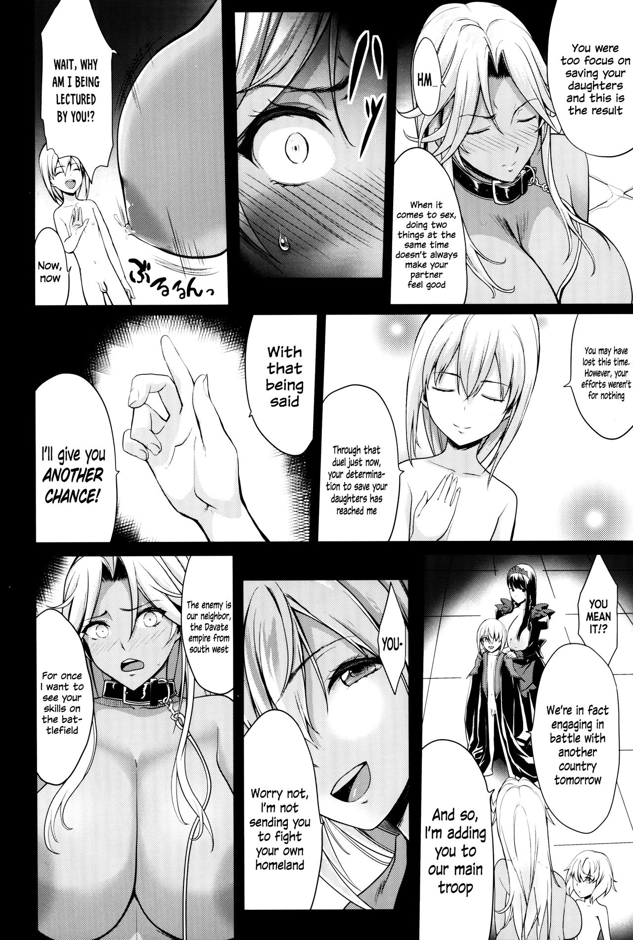 Big Breasted Female Knight Captured By Young Emperor Brothers [Kloah] 2 . Big Breasted Female Knight Captured By Young Emperor Brothers  - Chapter 2 [Kloah] – page 16