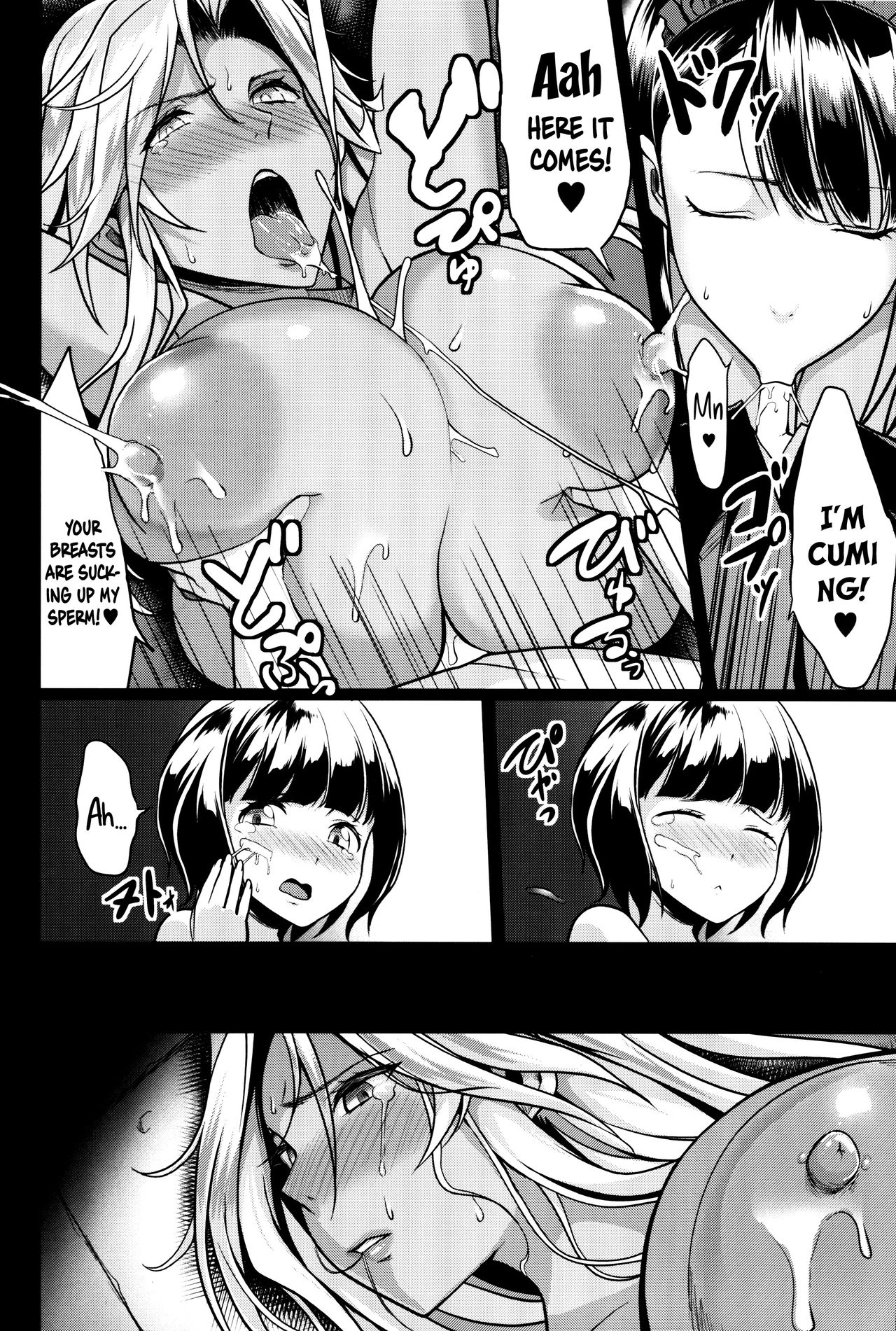 Big Breasted Female Knight Captured By Young Emperor Brothers [Kloah] 2 . Big Breasted Female Knight Captured By Young Emperor Brothers  - Chapter 2 [Kloah] – page 30