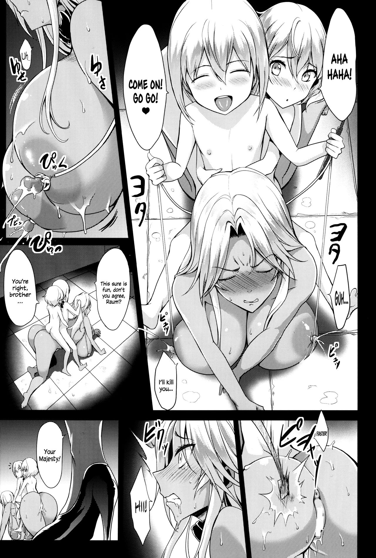 Big Breasted Female Knight Captured By Young Emperor Brothers [Kloah] 2 . Big Breasted Female Knight Captured By Young Emperor Brothers  - Chapter 2 [Kloah] – page 5