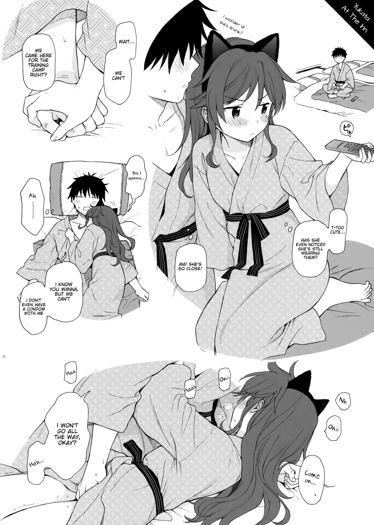 Chiba Selection Hozonban (Qualidea Code) [Sekiya Asami] 1 . Chiba Selection Hozonban  - Chapter 1 (Qualidea Code) [Sekiya Asami] – page 12