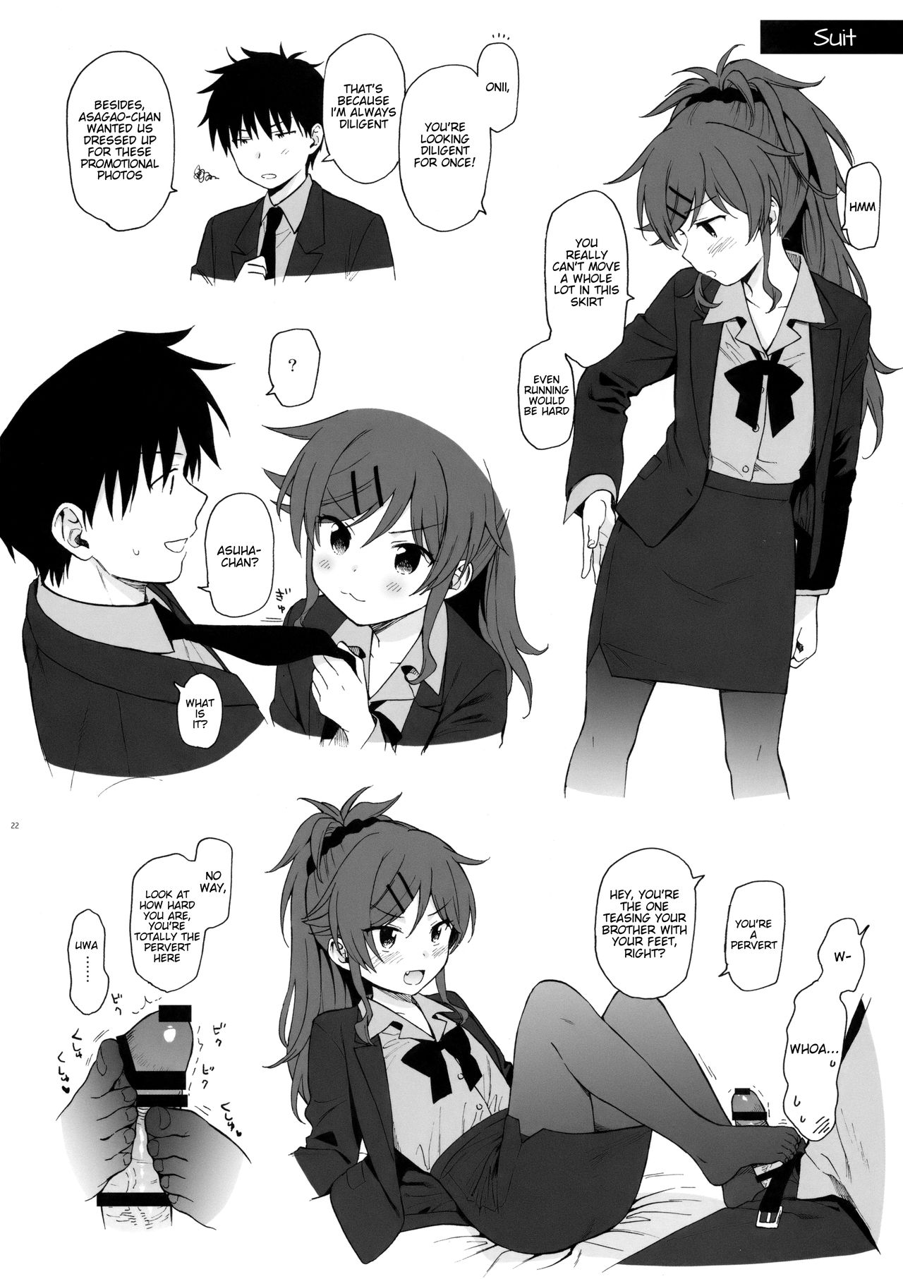 Chiba Selection Hozonban (Qualidea Code) [Sekiya Asami] 1 . Chiba Selection Hozonban  - Chapter 1 (Qualidea Code) [Sekiya Asami] – page 22