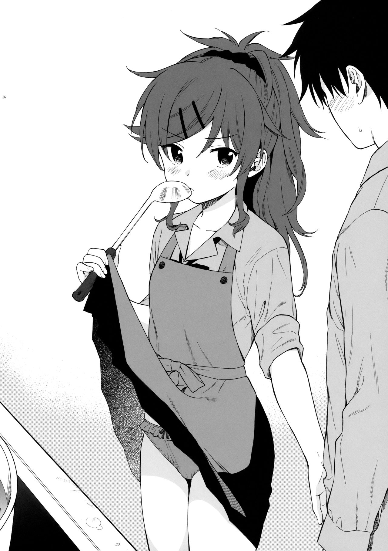 Chiba Selection Hozonban (Qualidea Code) [Sekiya Asami] 1 . Chiba Selection Hozonban  - Chapter 1 (Qualidea Code) [Sekiya Asami] – page 26