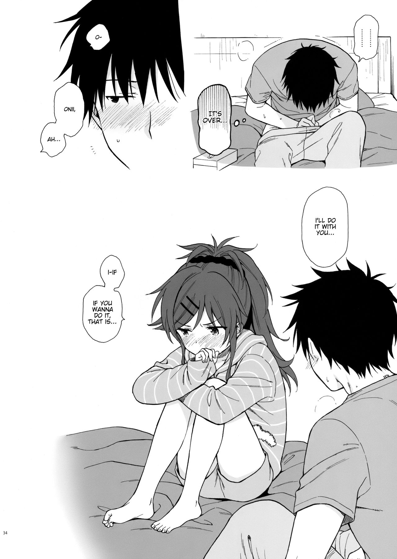 Chiba Selection Hozonban (Qualidea Code) [Sekiya Asami] 1 . Chiba Selection Hozonban  - Chapter 1 (Qualidea Code) [Sekiya Asami] – page 34