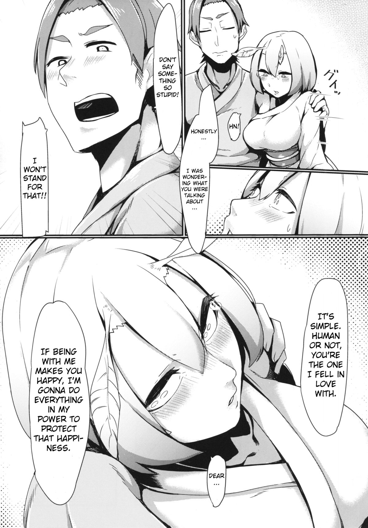 Mountain Princess’ Cocoon [Nakamura Regura] 1 . Mountain Princess' Cocoon  - Chapter 1 [Nakamura Regura] – page 6