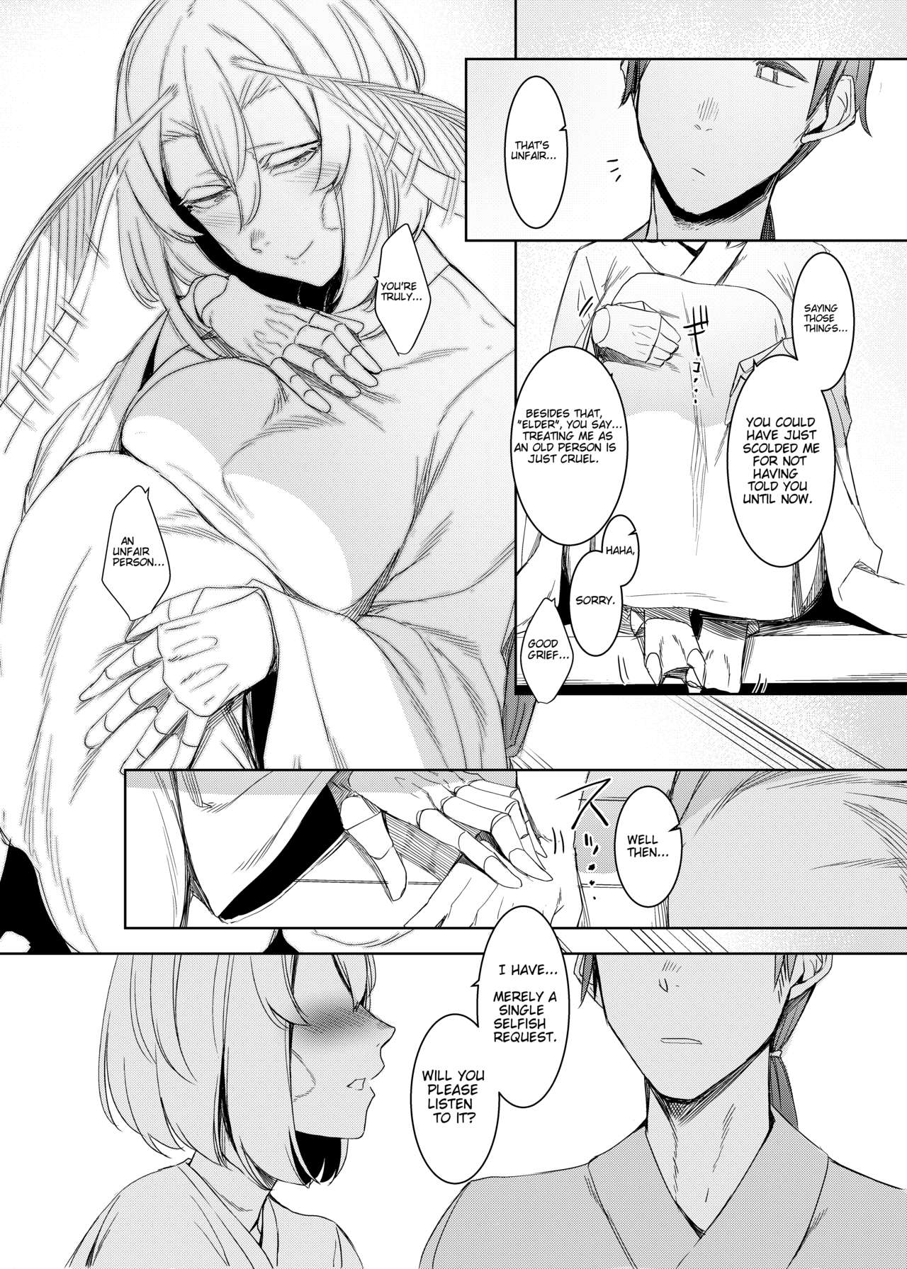 Mountain Princess’ Cocoon [Nakamura Regura] 2 . The Mountain Princess' Cocoon Once Again - Chapter 2 [Nakamura Regura] – page 11