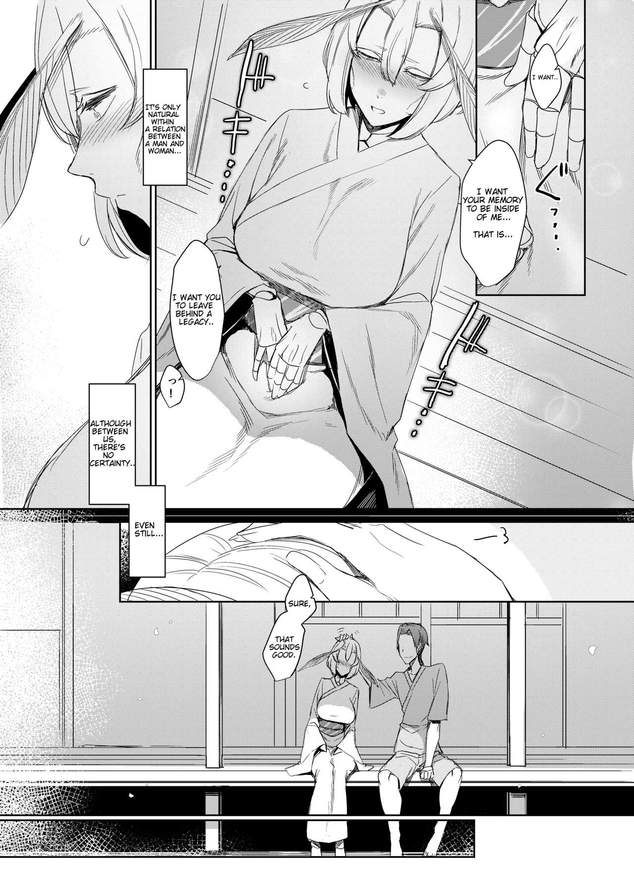 Mountain Princess’ Cocoon [Nakamura Regura] 2 . The Mountain Princess' Cocoon Once Again - Chapter 2 [Nakamura Regura] – page 12