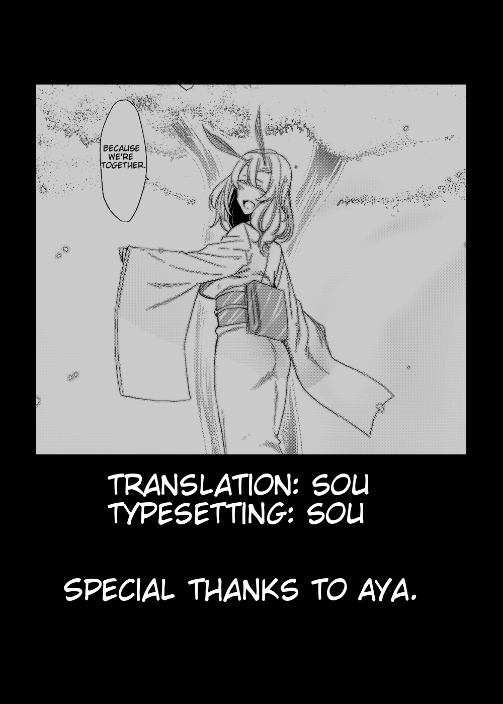Mountain Princess’ Cocoon [Nakamura Regura] 2 . The Mountain Princess' Cocoon Once Again - Chapter 2 [Nakamura Regura] – page 26