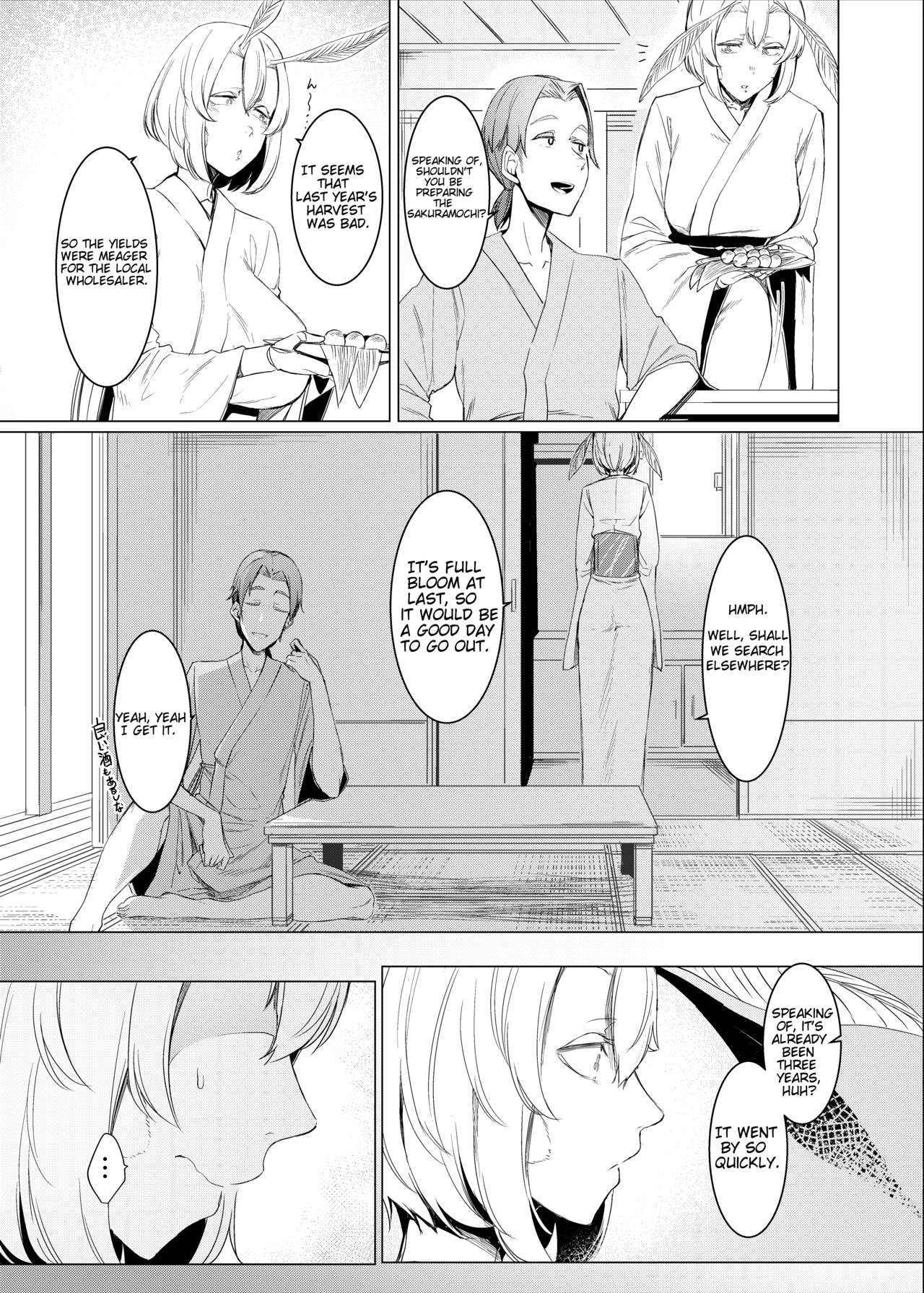 Mountain Princess’ Cocoon [Nakamura Regura] 2 . The Mountain Princess' Cocoon Once Again - Chapter 2 [Nakamura Regura] – page 4