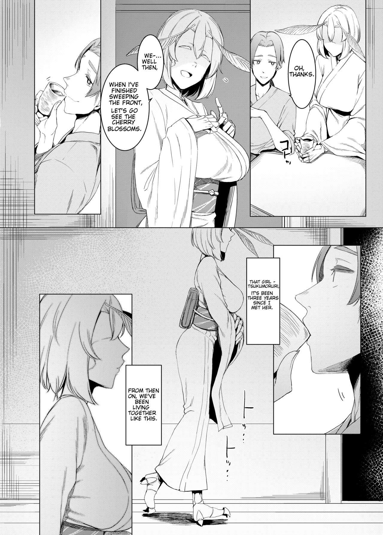 Mountain Princess’ Cocoon [Nakamura Regura] 2 . The Mountain Princess' Cocoon Once Again - Chapter 2 [Nakamura Regura] – page 5