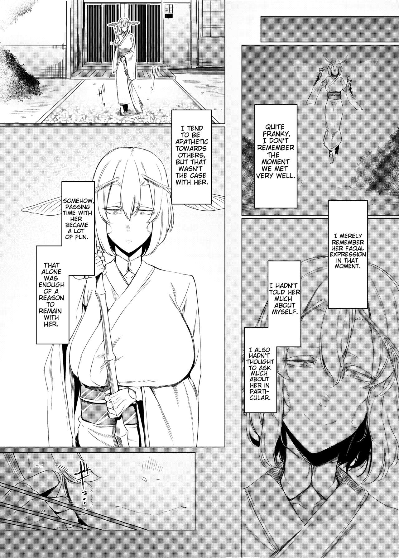 Mountain Princess’ Cocoon [Nakamura Regura] 2 . The Mountain Princess' Cocoon Once Again - Chapter 2 [Nakamura Regura] – page 6