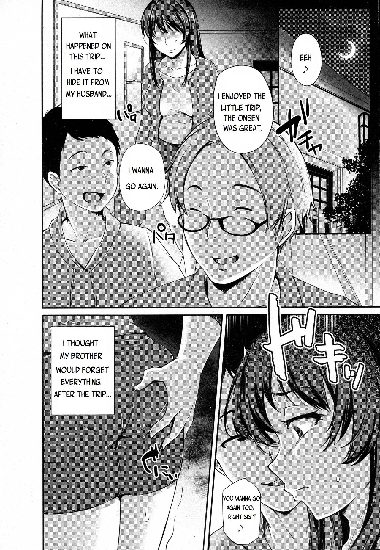 Anata no Tame ni Netoraremasu. [Yukiguni Omaru] 1 . Anata no Tame ni Netoraremasu. - Chapter 1 [Yukiguni Omaru] – page 10