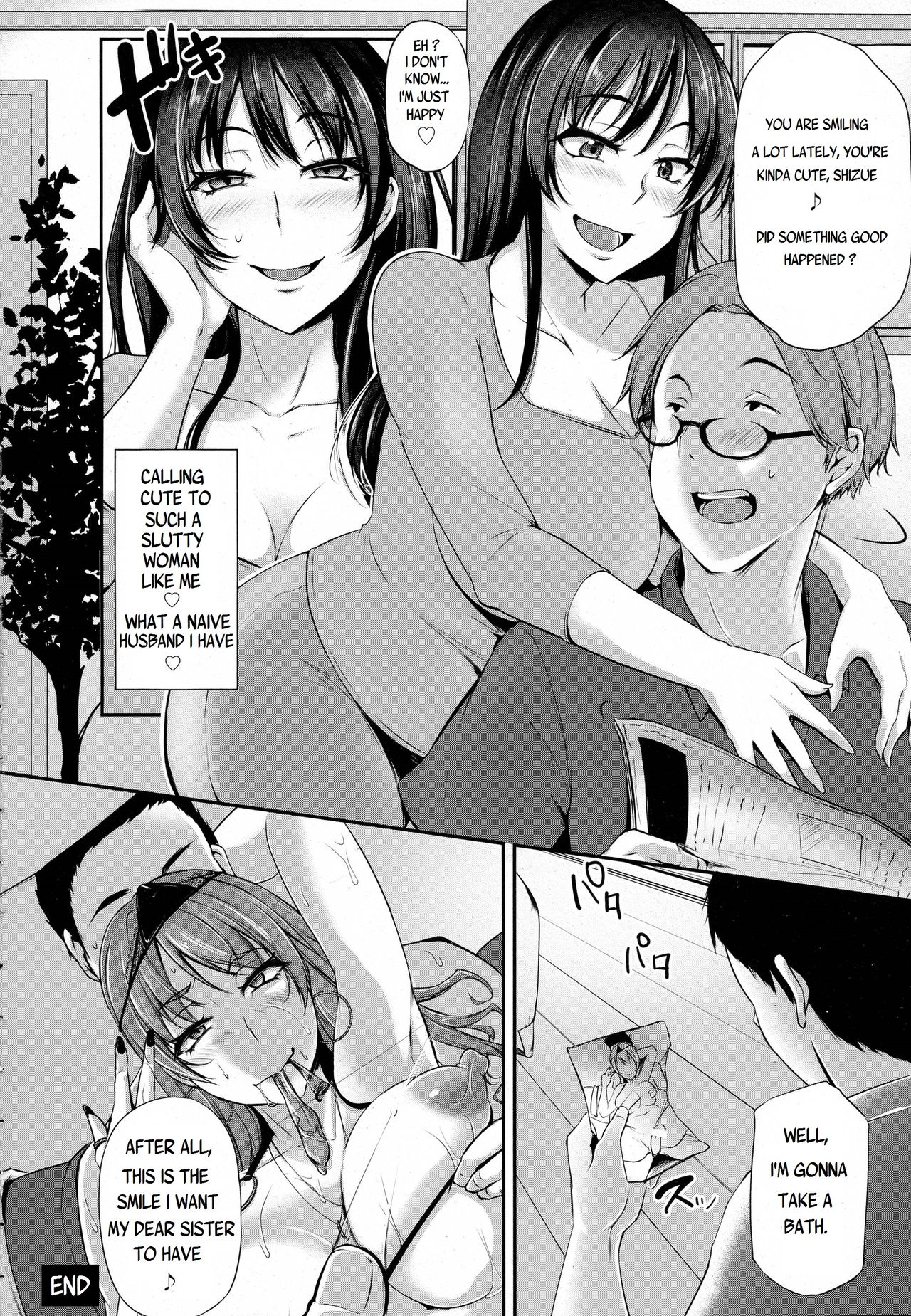 Anata no Tame ni Netoraremasu. [Yukiguni Omaru] 1 . Anata no Tame ni Netoraremasu. - Chapter 1 [Yukiguni Omaru] – page 20