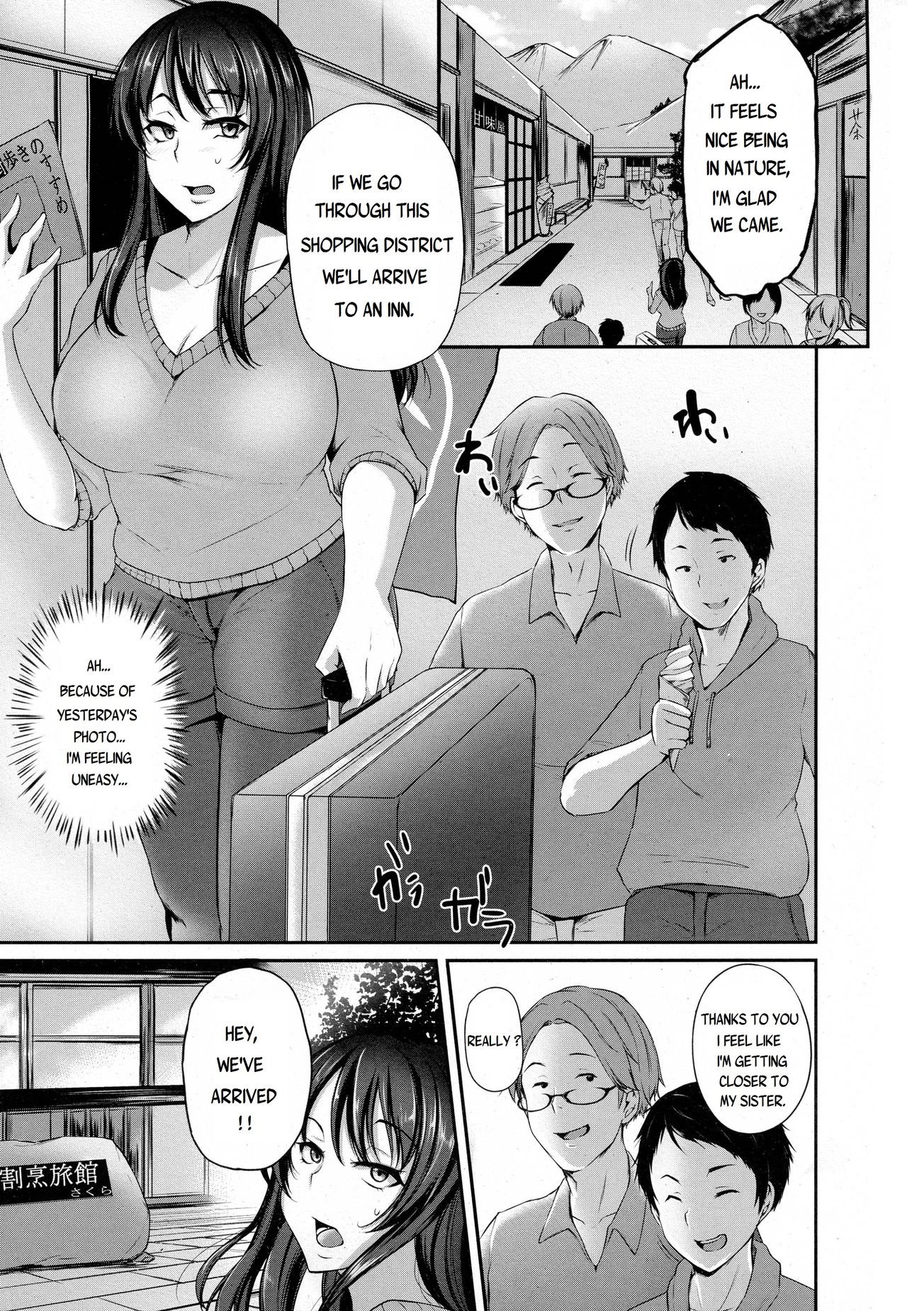 Anata no Tame ni Netoraremasu. [Yukiguni Omaru] 1 . Anata no Tame ni Netoraremasu. - Chapter 1 [Yukiguni Omaru] – page 3