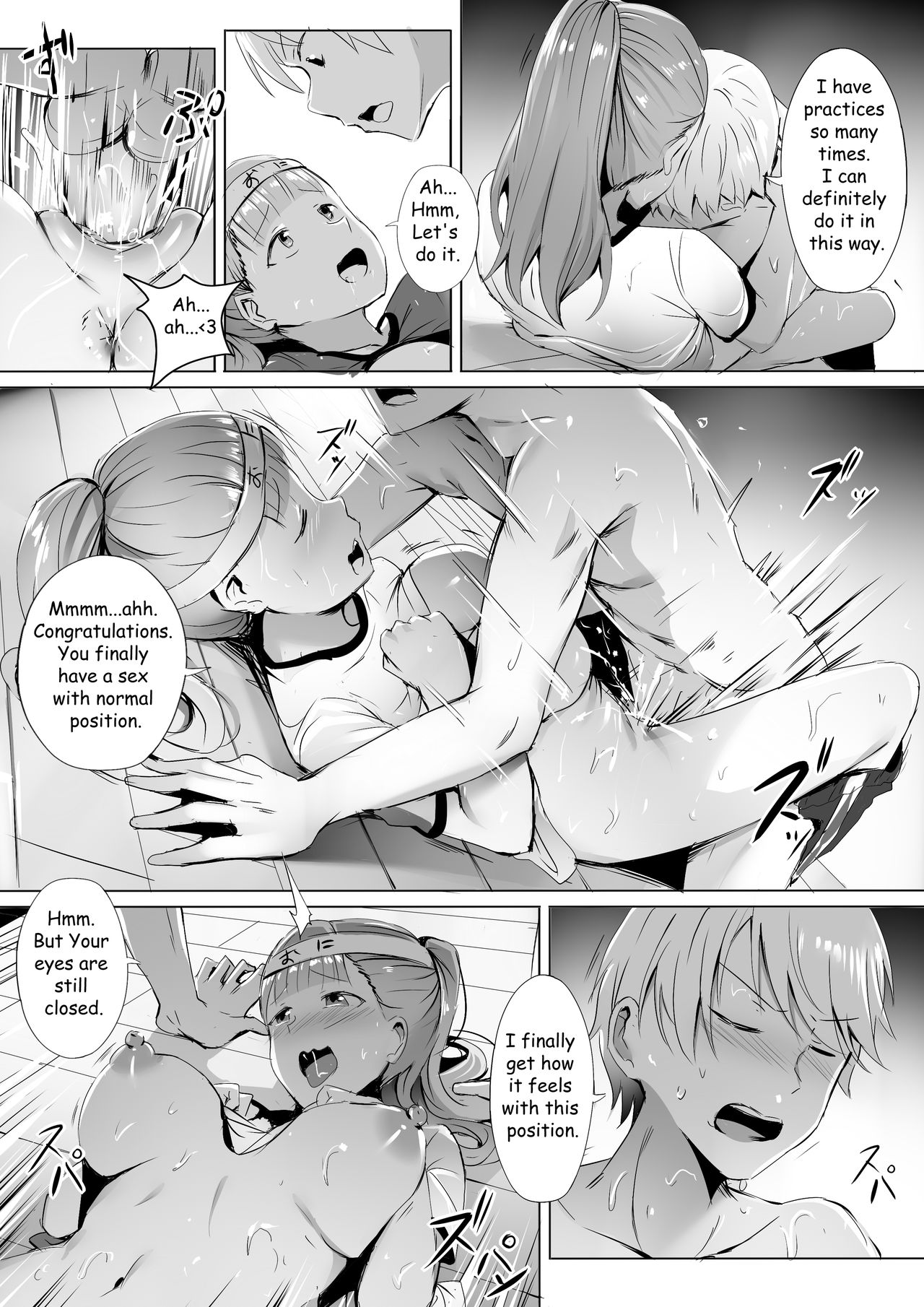 Gakuseikai-shoki ni Tokkun-shitai -Shijuuhatte Battle no Seijoui Oshiete ~Coach (Kaguya-sama: Love Is War) [Ginhaha] 1 . Gakuseikai-shoki ni Tokkun-shitai  - Chapter 1 Shijuuhatte Battle no Seijoui Oshiete ~Coach (Kaguya-sama: Love Is War) [Ginhaha] – page 14