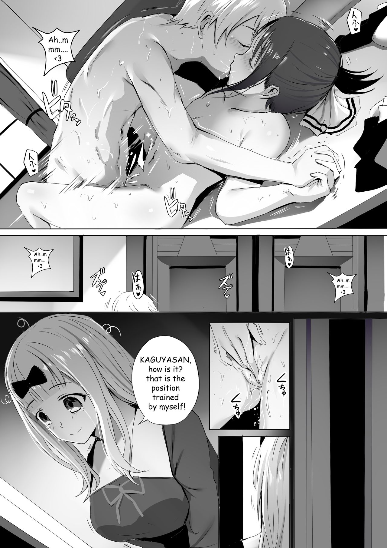 Gakuseikai-shoki ni Tokkun-shitai -Shijuuhatte Battle no Seijoui Oshiete ~Coach (Kaguya-sama: Love Is War) [Ginhaha] 1 . Gakuseikai-shoki ni Tokkun-shitai  - Chapter 1 Shijuuhatte Battle no Seijoui Oshiete ~Coach (Kaguya-sama: Love Is War) [Ginhaha] – page 17
